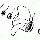 H1201A92A Flared Hub Props