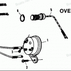 H1201A92C Overheat Buzzer