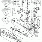 H1208A92C Gear Housing
