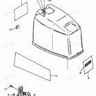 H1208A92C Верхняя часть колпака