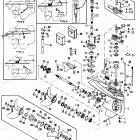 H1208A92F Gear Housing