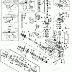 H1208C92A Gear Housing