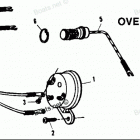 H1208E92F Overheat Buzzer