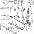 H1501E92A Gear Housing