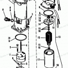 H1501E92A Pump-motor Kit