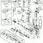 H1501E92F Gear Housing
