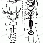H1508X92A Pump-motor Kit