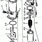 H1508X92C Pump-motor Kit
