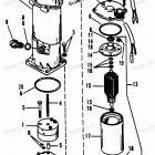 H1508X92F Pump-motor Kit