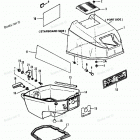 H0092E91A Top Cowl (90a Thru 92b & Ser. # E000001 Thru E127699)