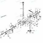 H0353F91B Swivel Bracket And Stern Brackets