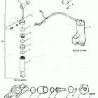 H0906G91A Tilt & Trim Cylinders Motor & Pump