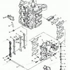 H0908A91A Reed Plate And Recirculation System