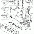 H1201E91H Gear Housing