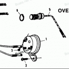 H1208G91H Overheat Buzzer