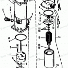 H1501G91A Pump-motor Kit