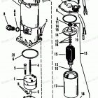 H1501X91D Pump-motor Kit