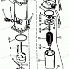 H1508P91J Pump-motor Kit