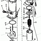 H1508X91A Pump-motor Kit