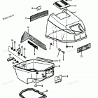 H0092F90B Top Cowl (88a Thru 89b Models)