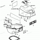 H0093F90A Top Cowl (90a Thru 92b & Ser. # E000001 Thru E127699)