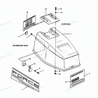 H0352F90B Engine Cover (force Models)