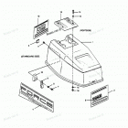H0507F90C Engine Cover Force Models