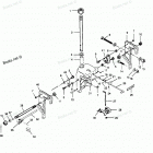 H0507G90A Swivel Bracket And Stern Brackets