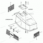 H0507G90B Engine Cover Spectrum & Bayliner Models