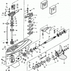 H090LD90A Gear Housing