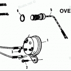H1208F90B Overheat Buzzer