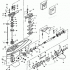 H120LD90A Gear Housing