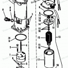 H1501F90B Pump-motor Kit