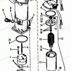 H1501G90B Pump-motor Kit