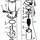 H1508A90A Pump-motor Kit