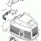 H1508F90A Top Cowl Components