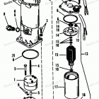 H1508F90D Pump-motor Kit
