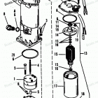 H1508G90A Pump-motor Kit
