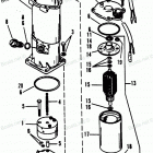 H1508G90B Pump-motor Kit