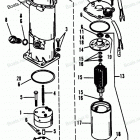 H1508X90D Pump-motor Kit
