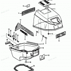 H0152S89A Top Cowl (88a Thru 89b Models)