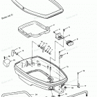 H0256F89B Support Plate