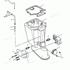 H0357D89A Motor Leg