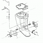 H0357F89A Motor Leg
