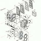 H0507G89C Cylinder Block, Head And Exhaust Chest Cover