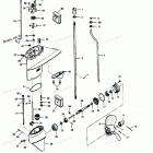 H0507G89C Gear Housing