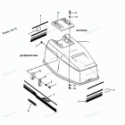 H0507G89D Engine Cover (force Models)