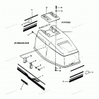 H0507X89C Engine Cover Force Models