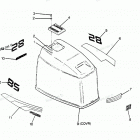 H0853K89B Engine Cover Maxum Models