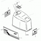 H0856A89C Engine Cover Bayliner & Spectrum Models